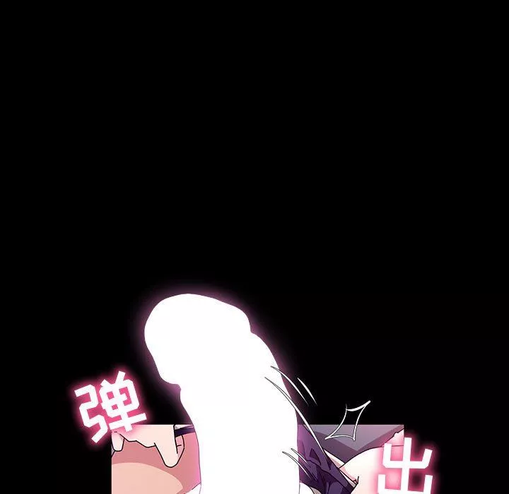神級模特第32話