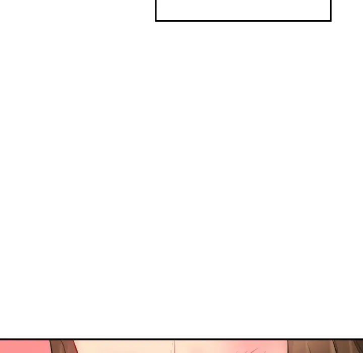 情迷研究室第11話