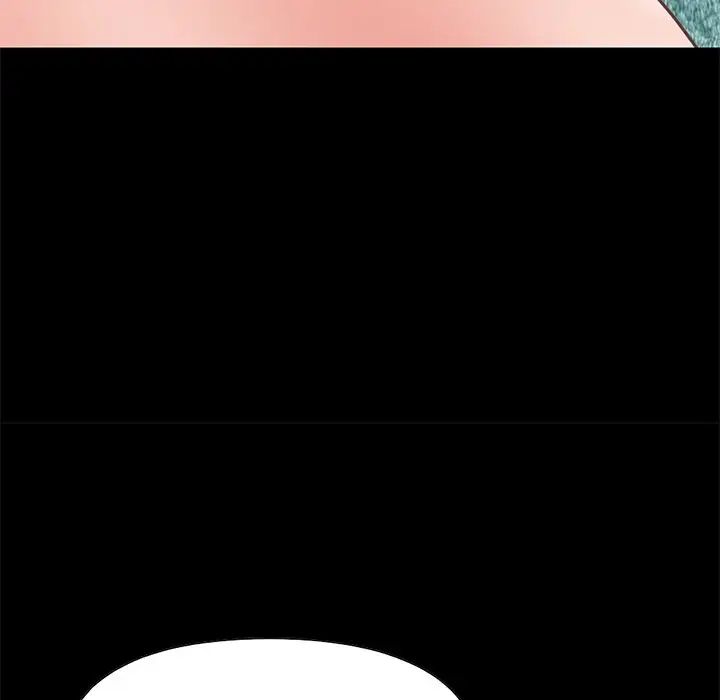 不该有的爱情第16话