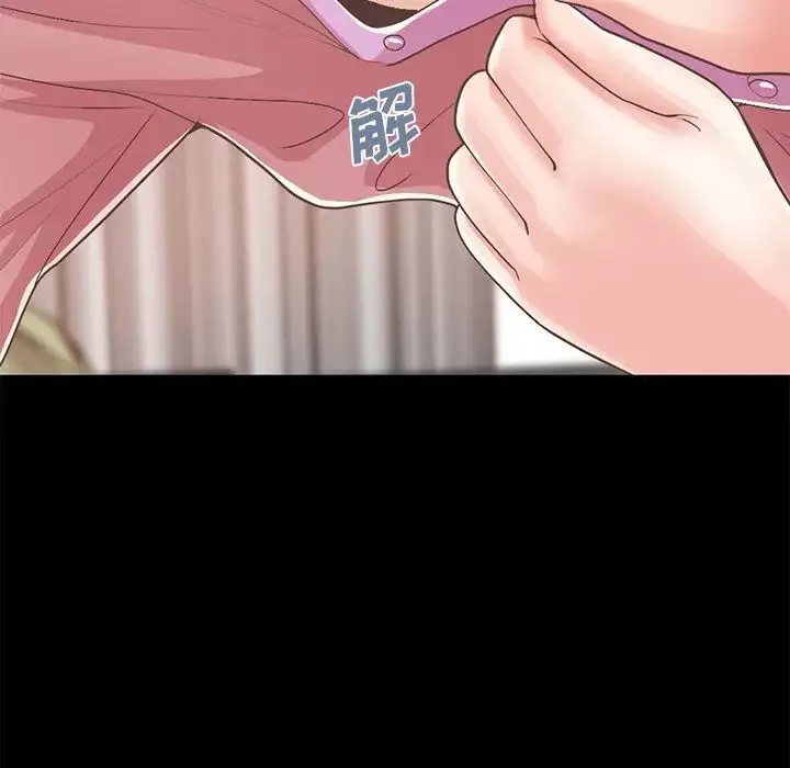 不該有的愛情第16话