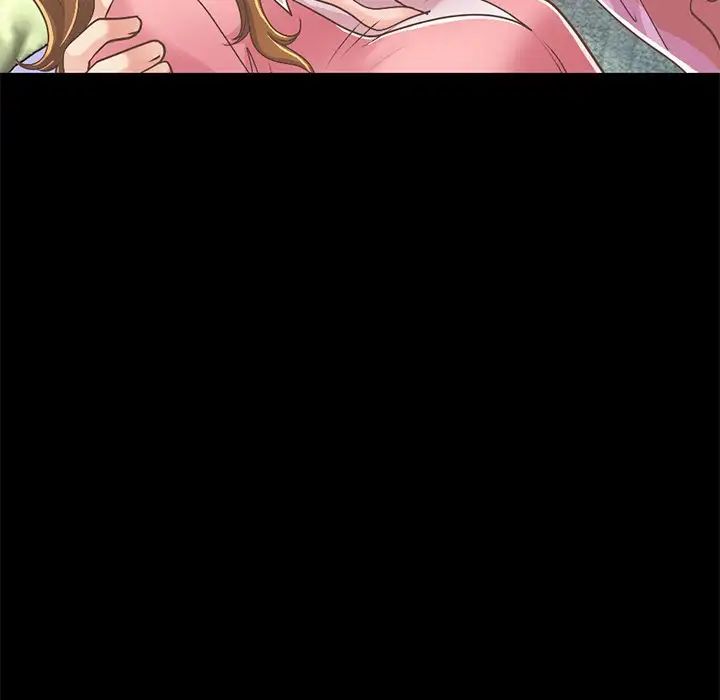 不该有的爱情第16话