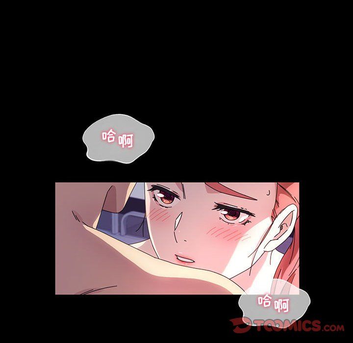 神级模特第34话