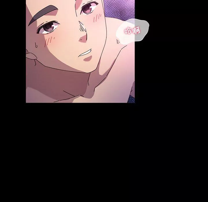 神級模特第34話