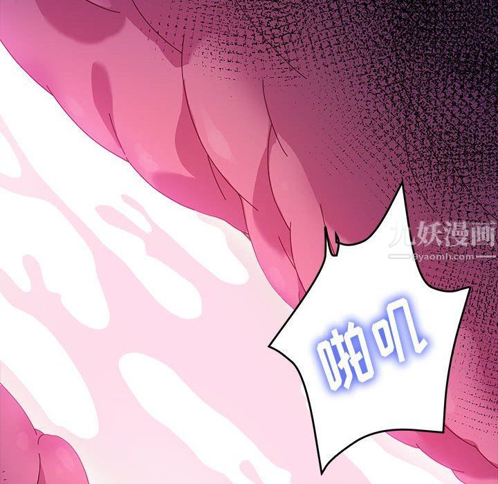 神級模特第34話