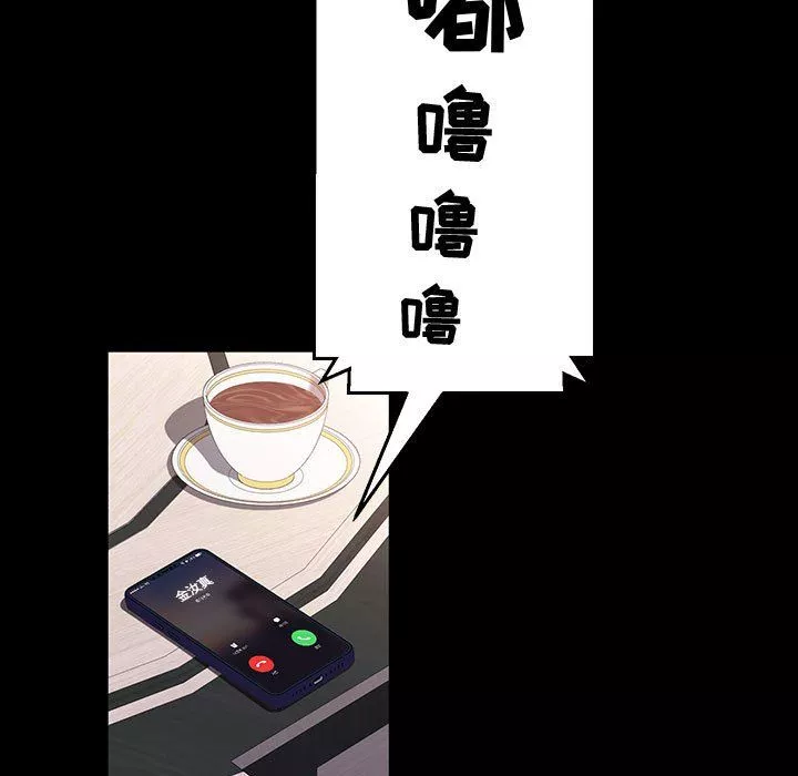 神級模特第34話