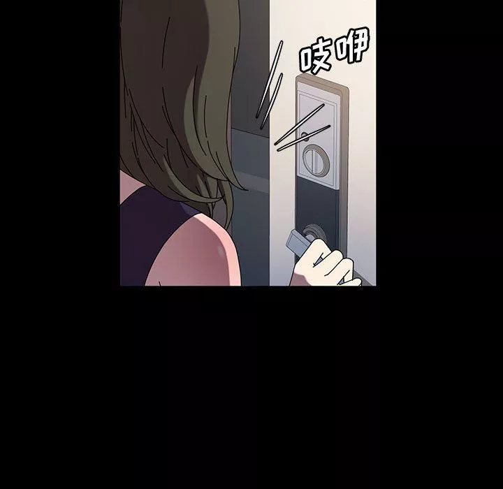 神級模特第34話