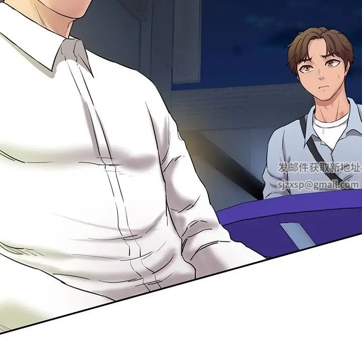 神級模特第34話