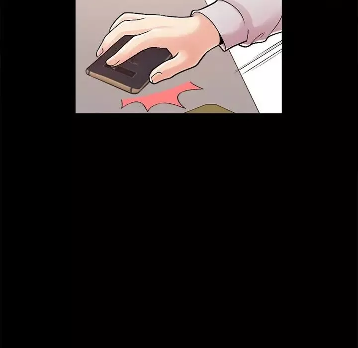 不該有的愛情第17话