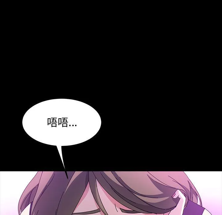 神級模特第35話