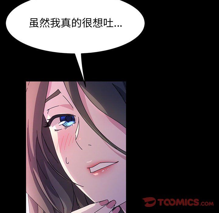神级模特第35话