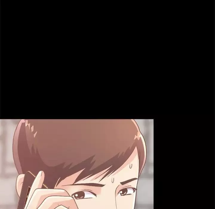 不該有的愛情第18话