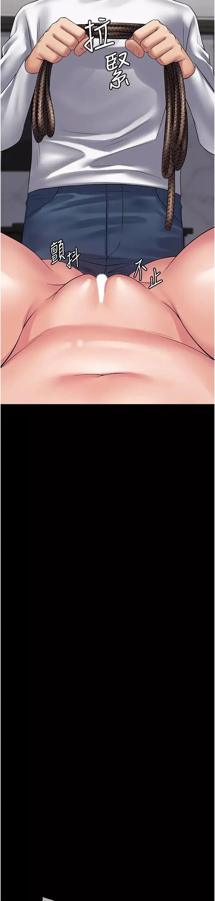 PUA完全攻略第46話-訓練專屬性奴