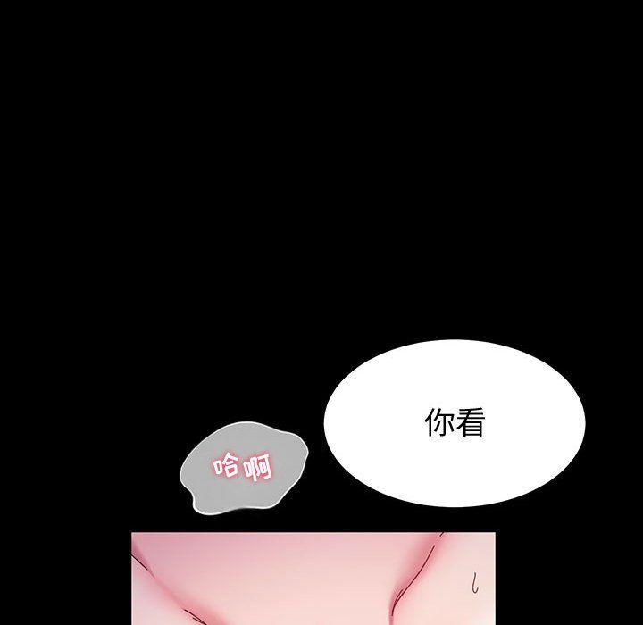 神级模特第36话