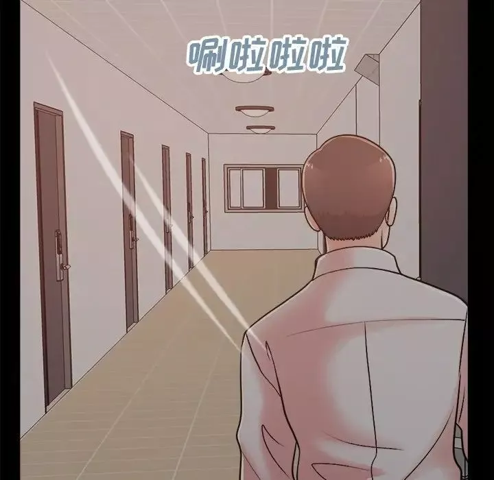 不該有的愛情第18话