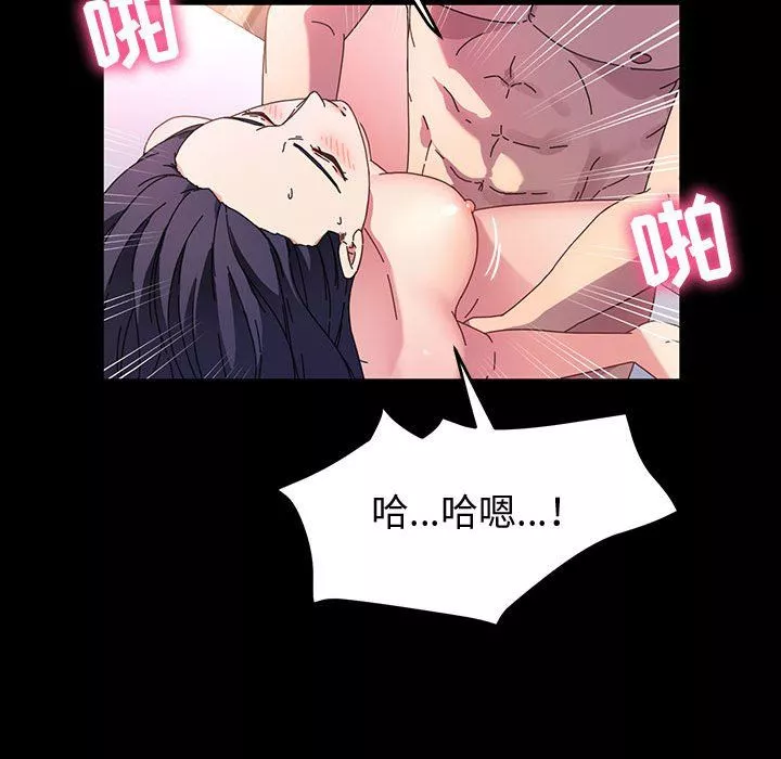 神級模特第37話