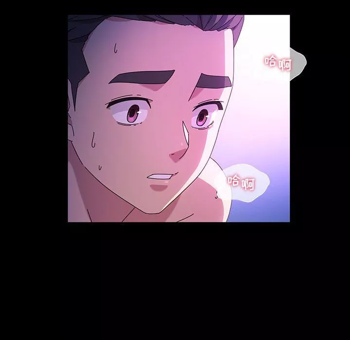 神級模特第37話