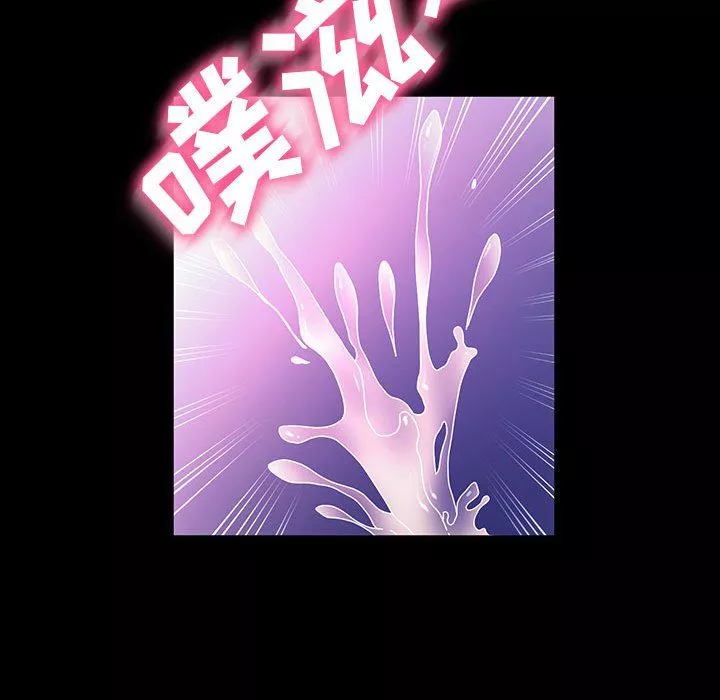 神級模特第37話