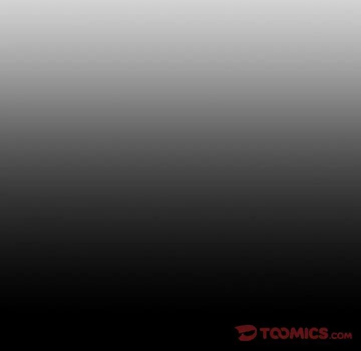 情迷研究室第15话
