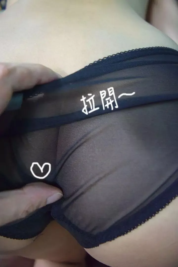 家教老師[真人漫畫]最終話-跟老師上上下下