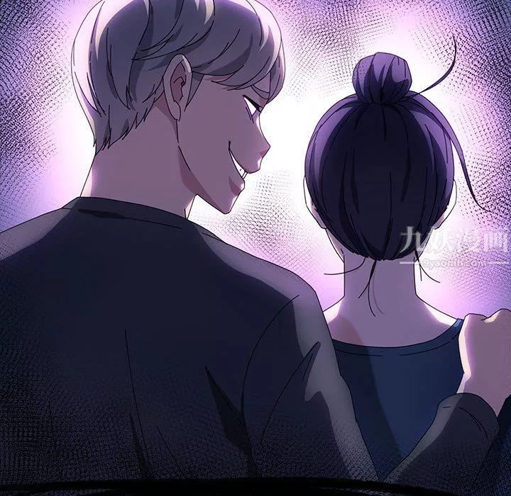 神級模特第37話