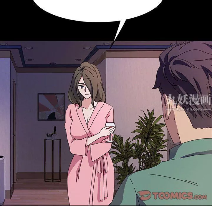 神級模特第37話