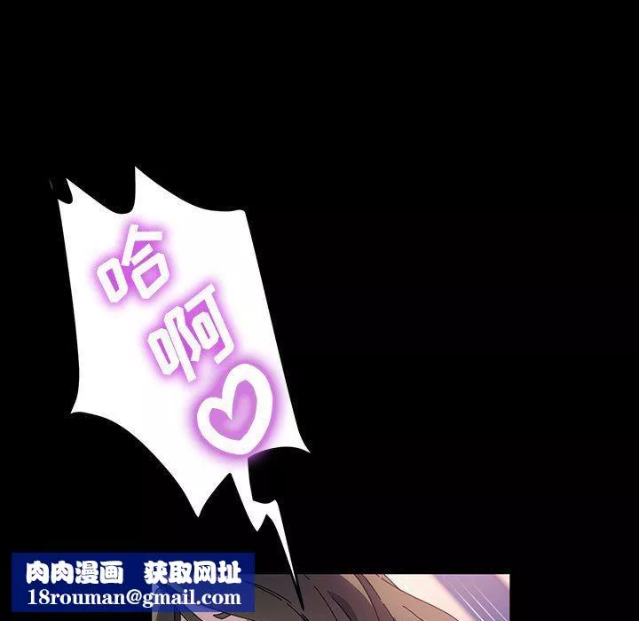 神級模特第38話