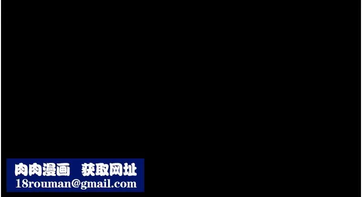 PUA完全攻略第53話-回妳傢繼續戰