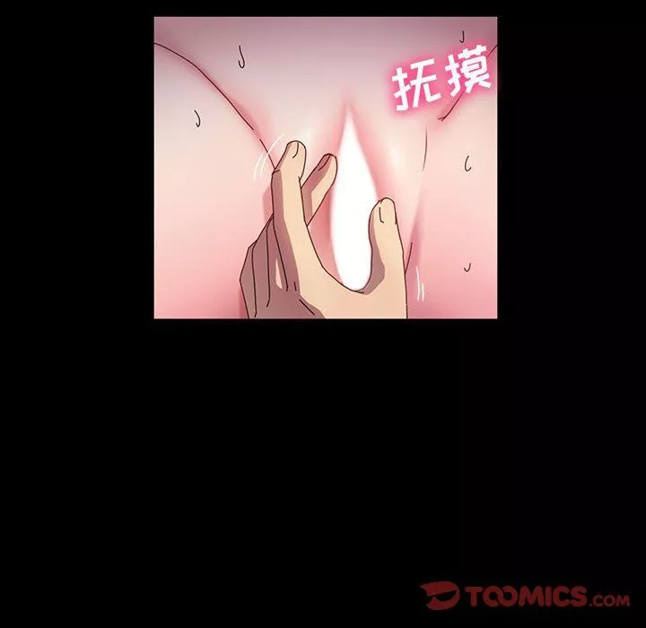 神級模特第39話