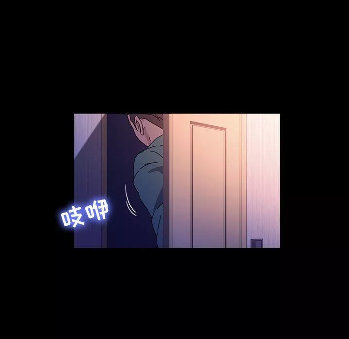 神級模特第39話
