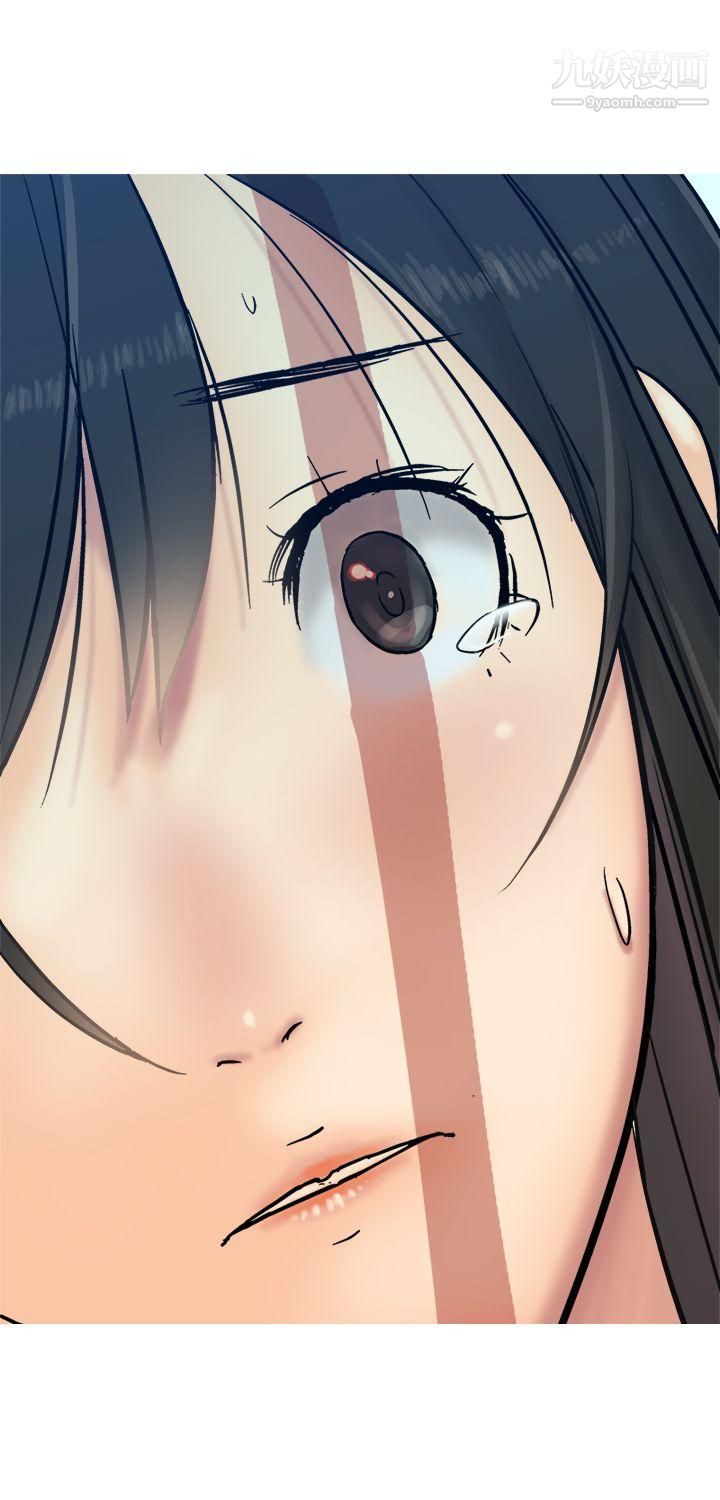 望月仙女傳說第10話