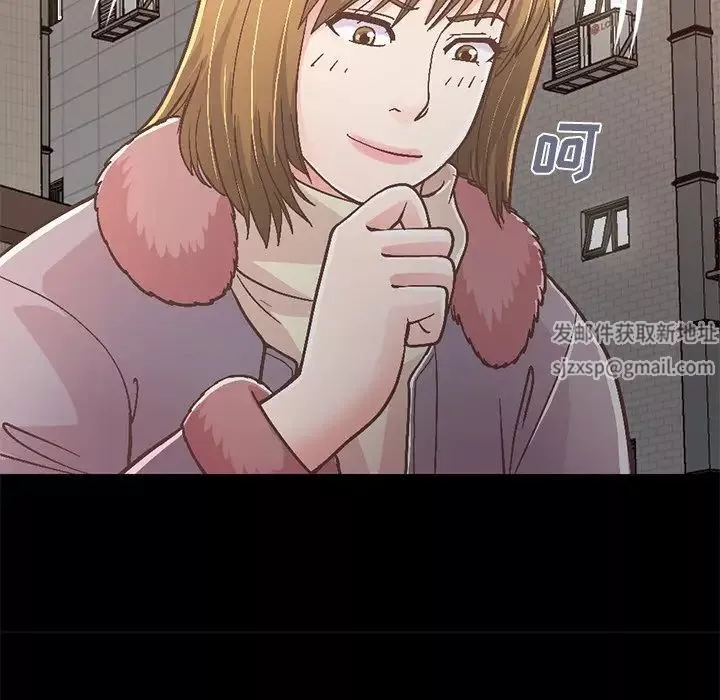不該有的愛情第21话