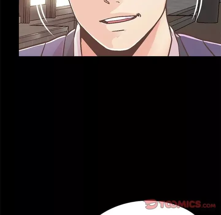 不該有的愛情第21话
