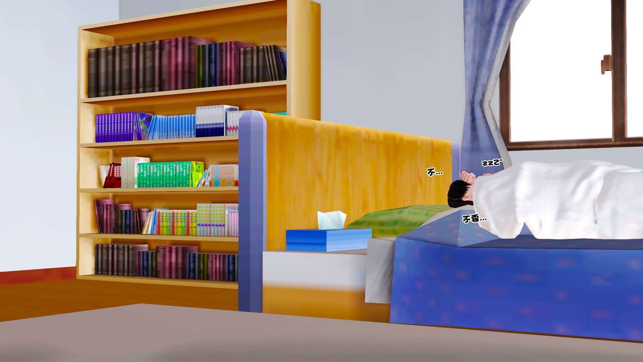 [3D]妓母第01话