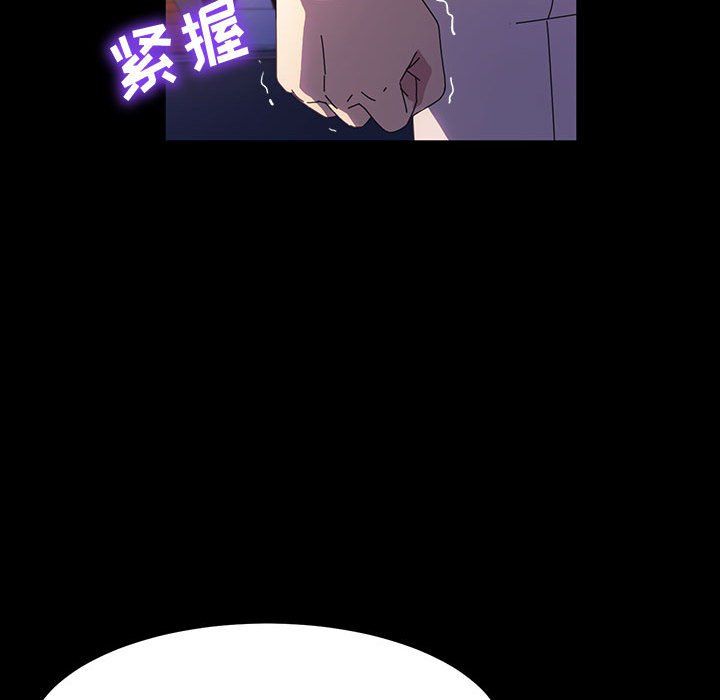 神级模特第41话