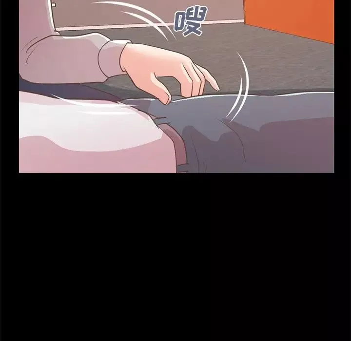 不該有的愛情第21话