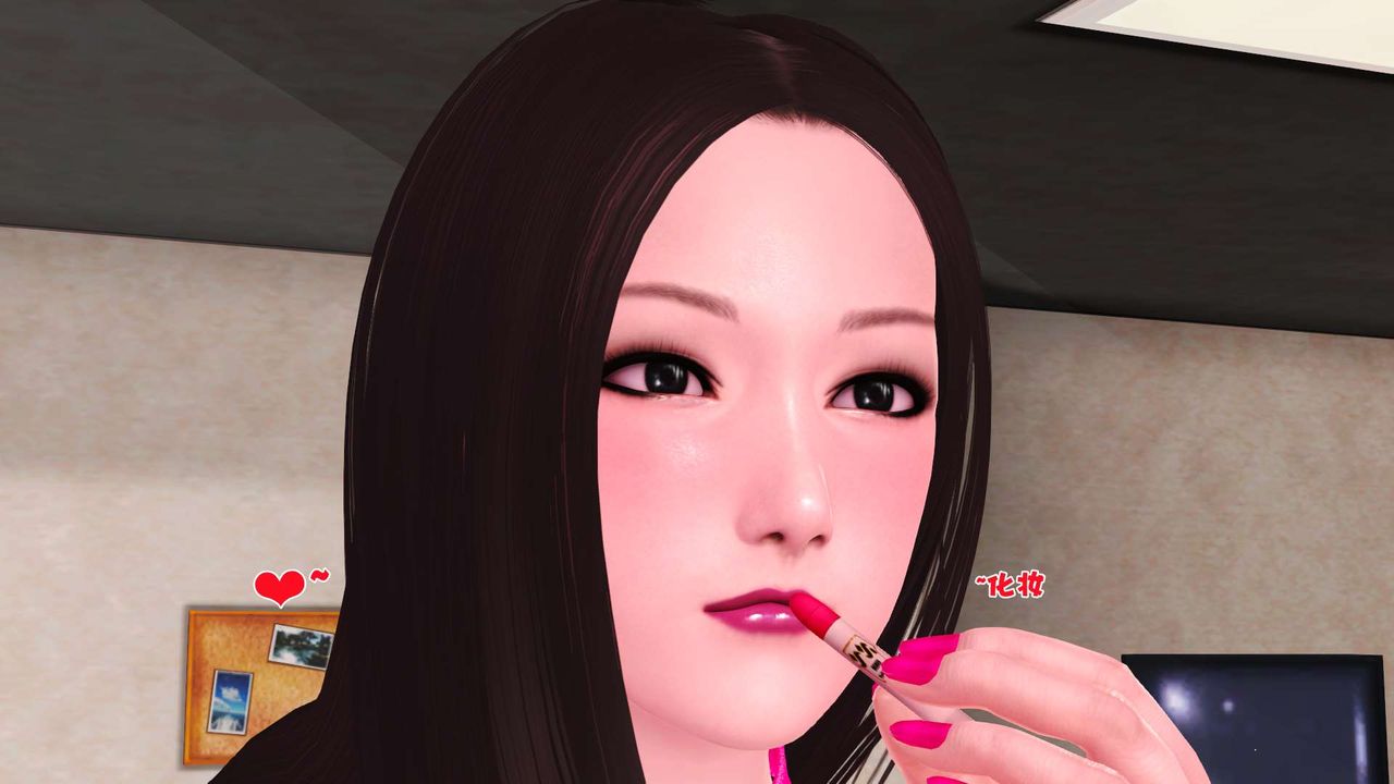 [3D]妓母第01话