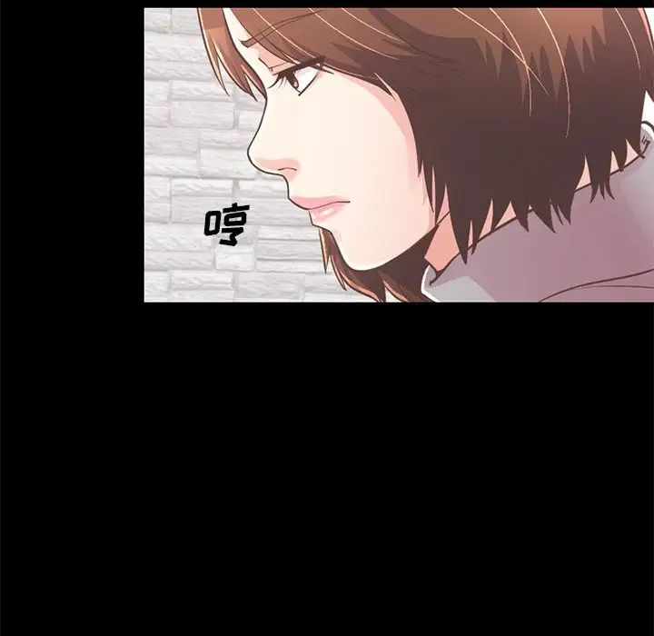 不该有的爱情第21话