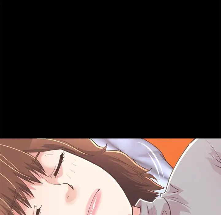 不该有的爱情第21话