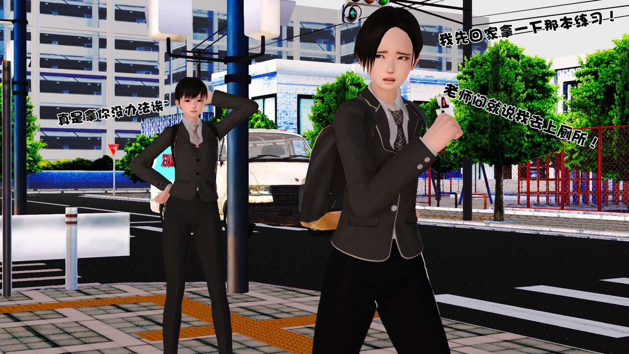[3D]妓母第03话