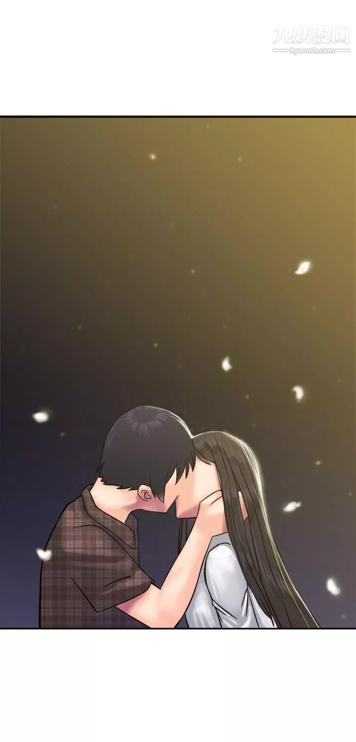 望月仙女傳說第15話