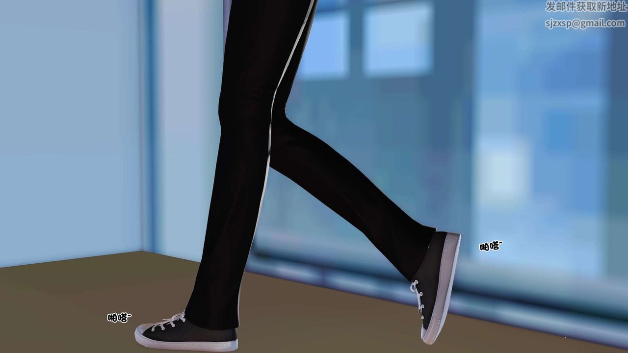 [3D]妓母第05话