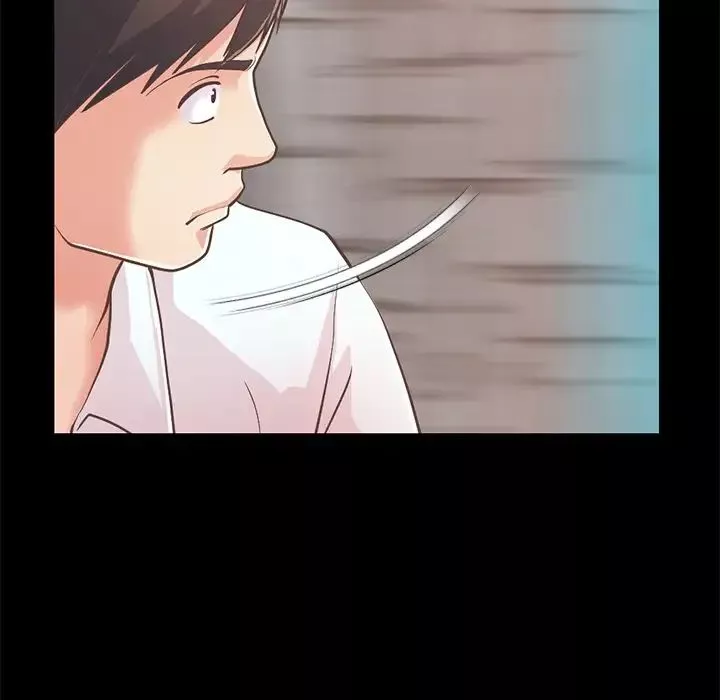 不該有的愛情第23话