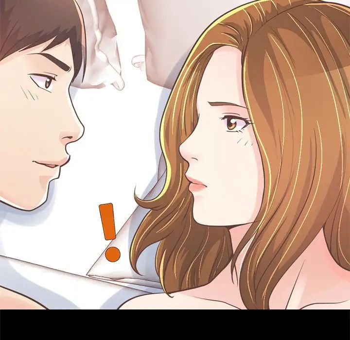 不该有的爱情第23话