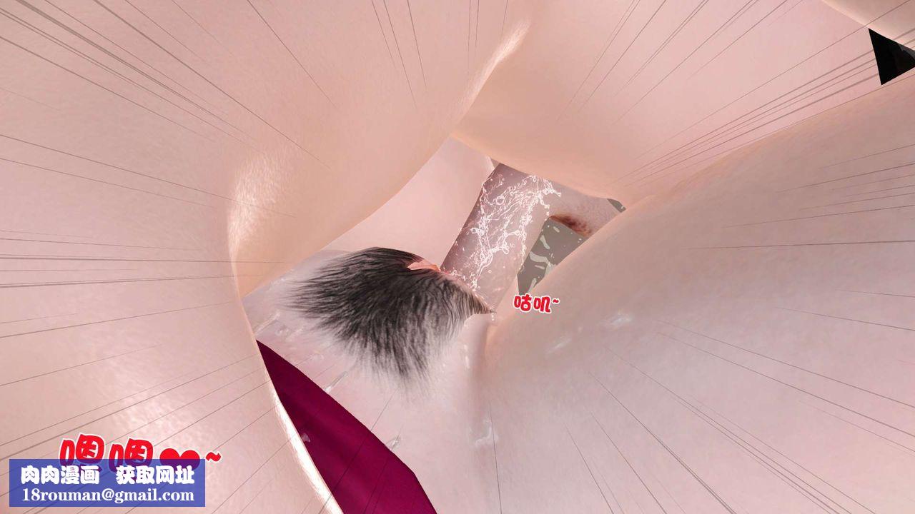 [3D]妓母第07话