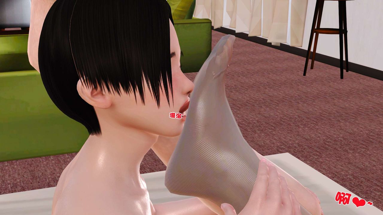 [3D]妓母第07话
