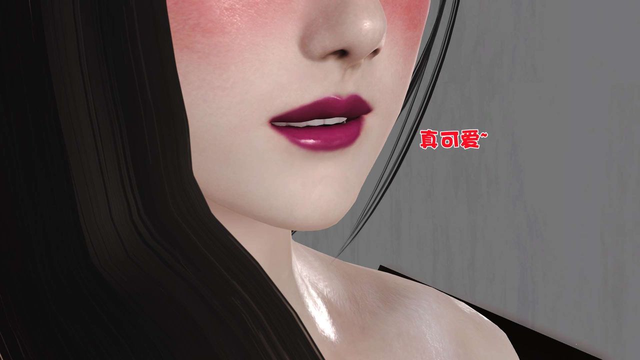 [3D]妓母第08话
