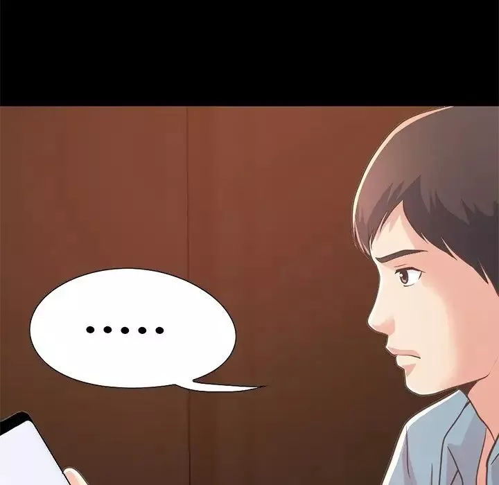 不該有的愛情第24话