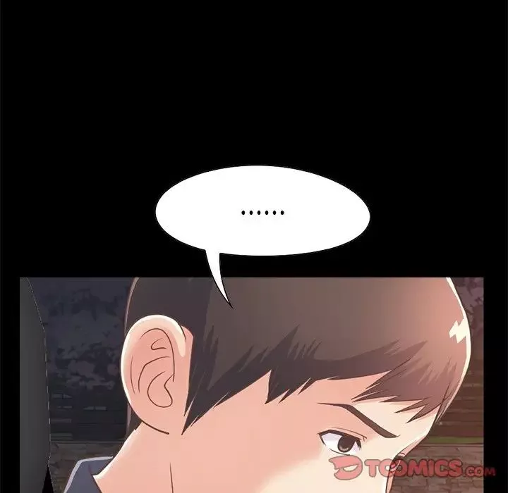 不該有的愛情第25话
