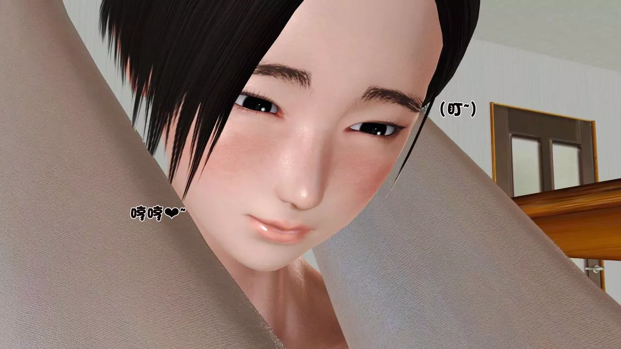 [3D]妓母第12話