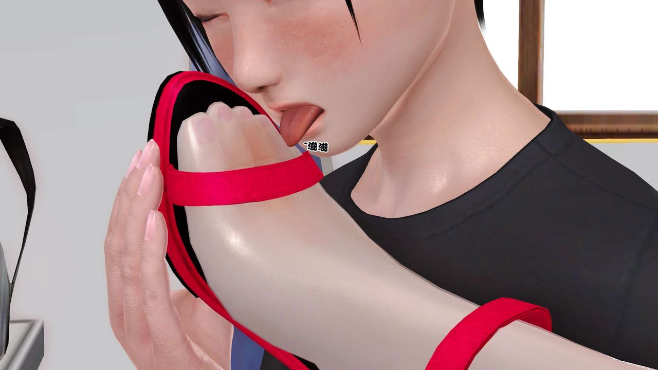 [3D]妓母第13话